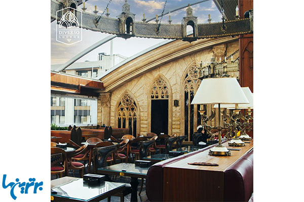 کافه رستوران دیورسو