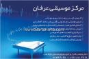 تدریس خصوصی پیانو- نادریان