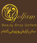 آرایشگاه آسیم