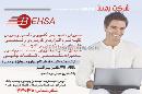 خدمات کامپیوتر بهسا