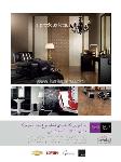 طراحی و دکوراسیون کالا معمار