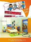 گالری آلفمو