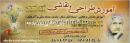 آموزش طراحی و نقاشی