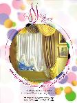 گالری پرده لاله
