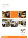 گروه مهندسی معماری هایپرفرم