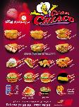 مرغ سوخاری چیاکو