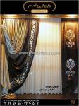 پرده خانه ابریشم