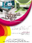 فروشگاه رنگ پارس