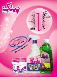 محصول بهداشتی پینک