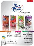 پردیس نوشا پارسیان
