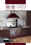 اجاق گازهای لاجرمانیا