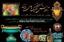 آموزش تکنیک های پتینه