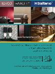 گروه طراحی داخلی مان برتر