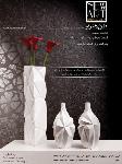 دکوراسیون طرح هنر نو