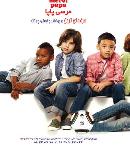 پوشاک مرسی