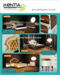 سرویس خواب کنتیا
