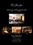 مجموعه زیبایی واسپا سی سه بونیتا