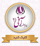 سالن زیبایی آنی