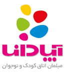 سرویس خواب کودک آپادانا