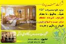 شرکت هنر ایده نما