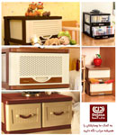محصولات دل آسا