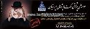 موسسه پژوهشی یکتا پژوهان ایرانیان