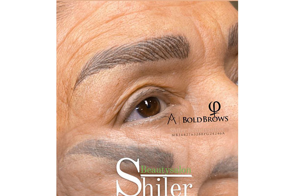 تصویر آموزش فیبروز ابرو - سالن زیبایی شیلر (Shiler)