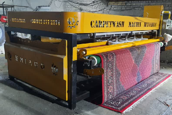 قالیشویی تمام‌اتوماتیک چیست؟