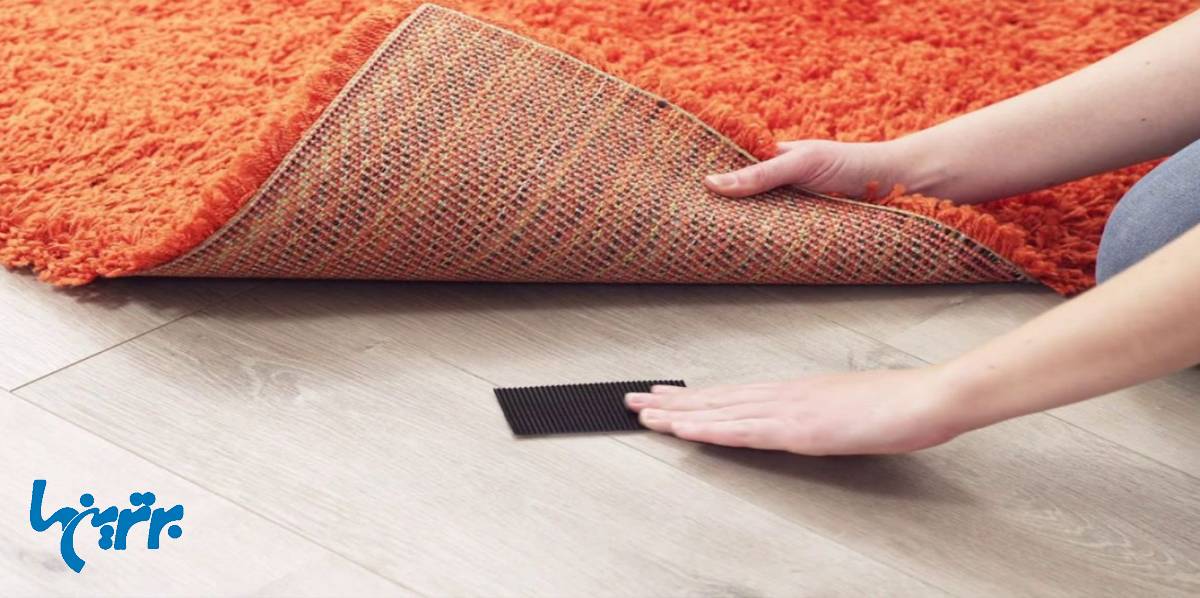 فرشی که به سادگی قابل شست‌وشو