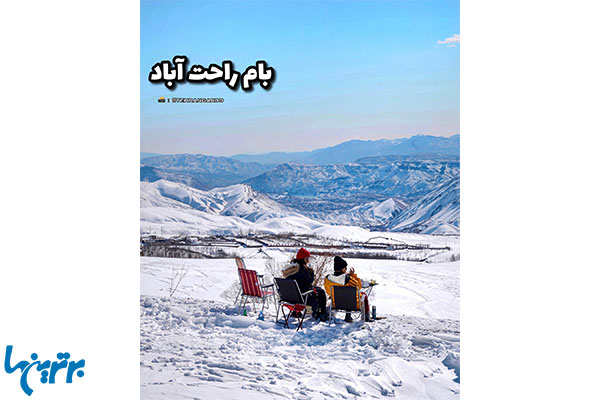 با ماشین کجا بریم برف بازی