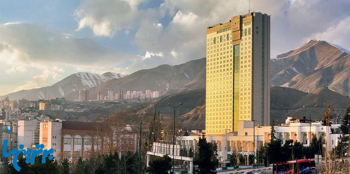 هتل پارسیان آزادی در شمال تهران