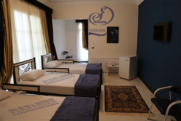 مرکز سالمندان فرمانیه