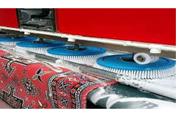 قالیشویی مجیدیه