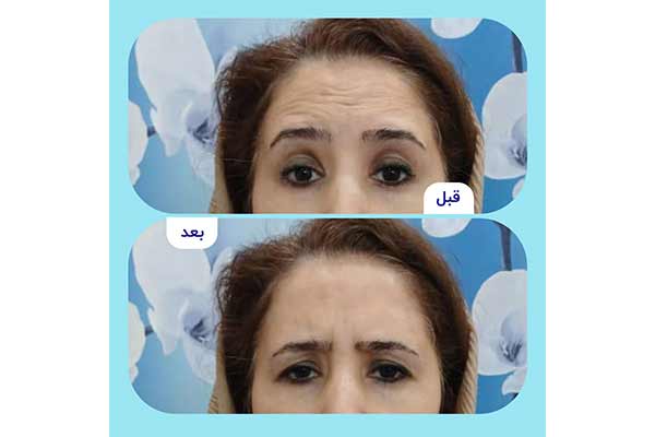 دکتر سارا جلیلی - پوست، مو و زیبایی