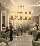 سالن زیبایی آرونا