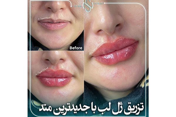 دکتر سجاد نعمتی - پوست ، مو و زیبایی