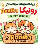 پت شاپ رونيكا