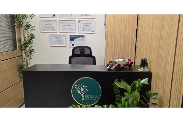 پلی کلینیک فیزیوتراپی و زیبایی پندار