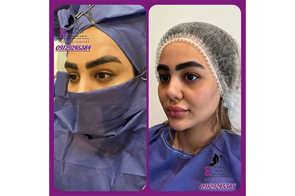 مرکز زیبایی و جوانسازی پارسیان بیوتی