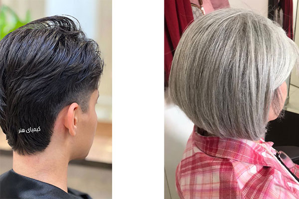 آموزشگاه آرایش و زیبایی کیمیای هنر