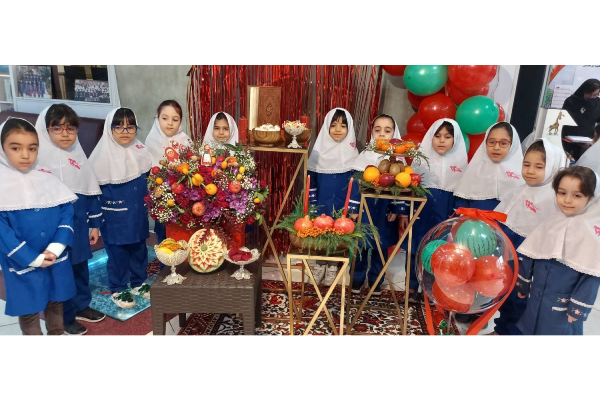 تصویر تور مجازی بازدید از مدرسه دخترانه غیردولتی دنیای حنانه